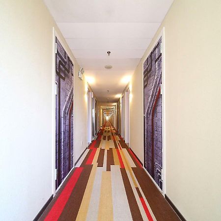 Nanjing Zhongfang Service Apartment （Guan Cheng Guo Ji） Esterno foto